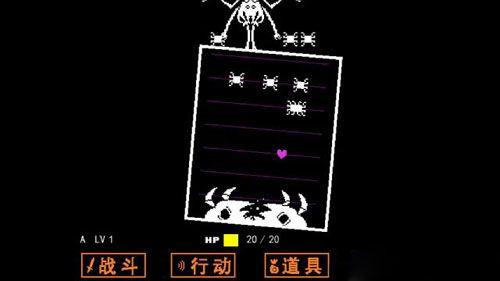 传说之下中文版