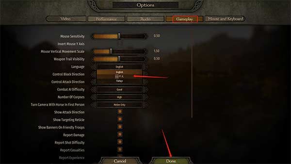 骑马与砍杀2手机版截图1