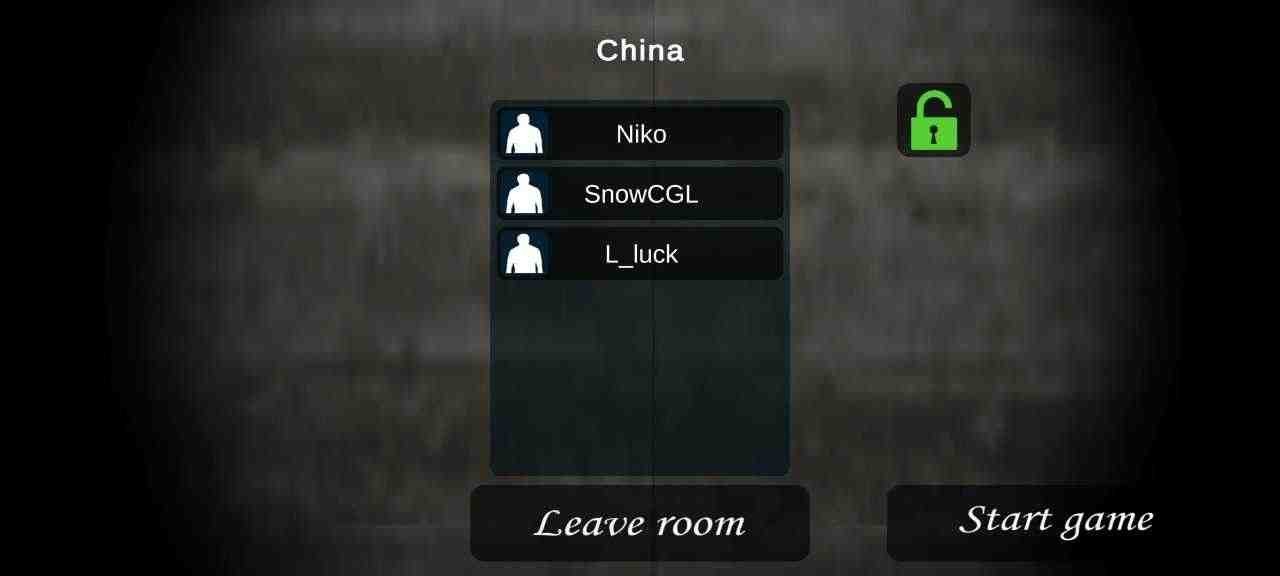 恐怖奶奶联机版截图1