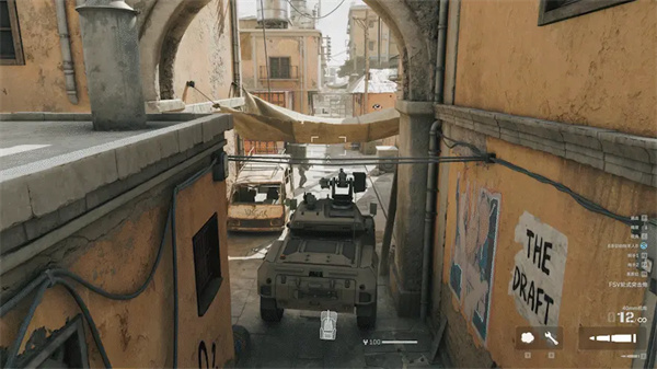 三角洲行动手游