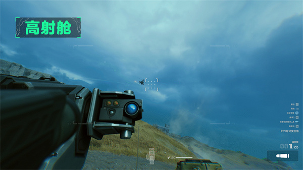 三角洲行动手游