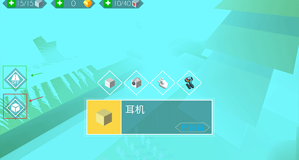 跳舞的线饭制版