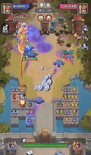 永远的蔚蓝星球