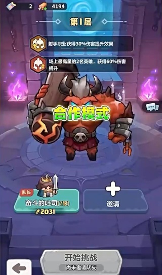 永远的蔚蓝星球