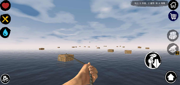 木筏求生联机版