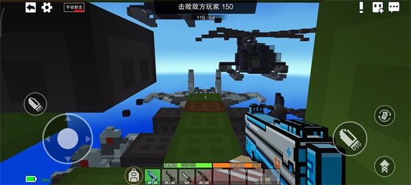 像素射击官方正版