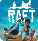 木筏求生小浪同款