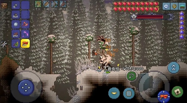 泰拉瑞亚1.4.4.9汉化版截图2