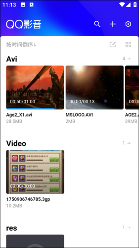 QQ影音安卓版