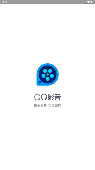 QQ影音安卓版截图1