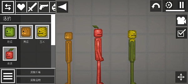 甜瓜游乐场32.0.1版