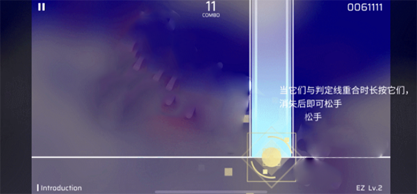 Phigros手游官方版