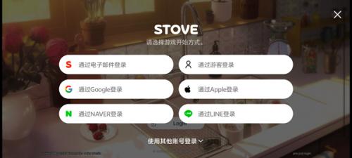 卡厄思梦境国际服