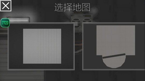 甜瓜游乐场32.0.1版