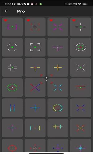 Crosshair Pro准星辅助器