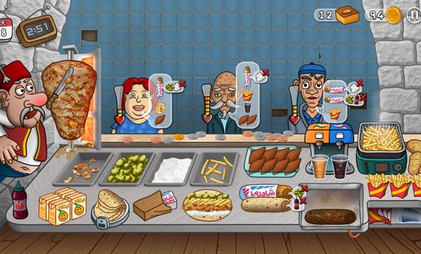 沙威玛传奇中文版截图1