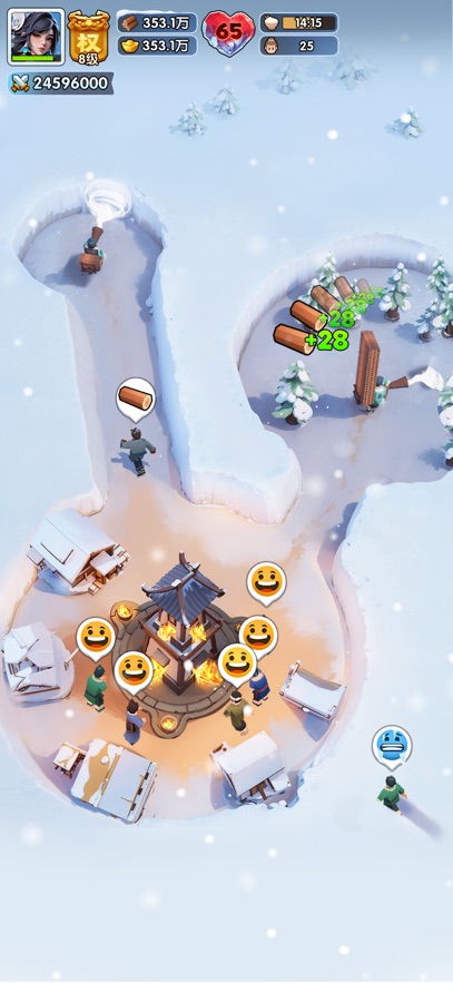 三国冰河时代0.1折