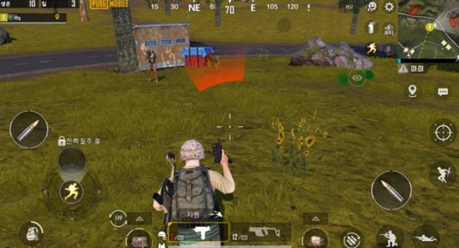 绝地求生轻量版