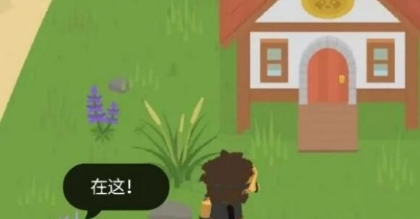 捣蛋大脚怪安卓版