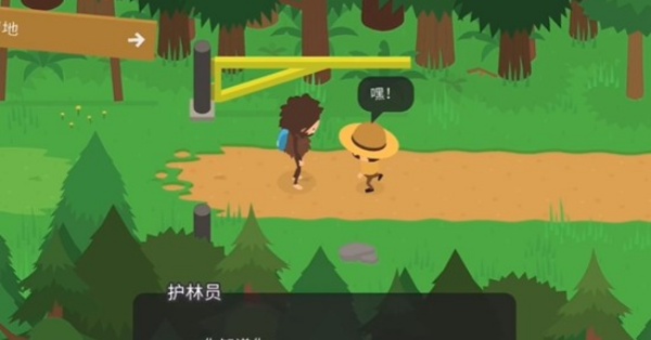 捣蛋大脚怪安卓版