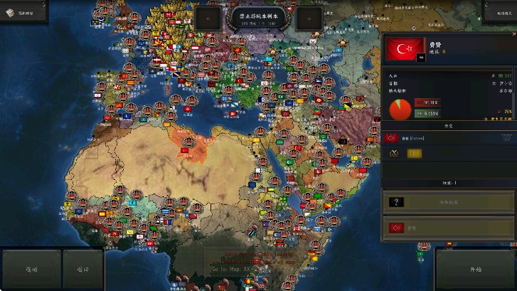 钢铁雄心4手机移植版截图3