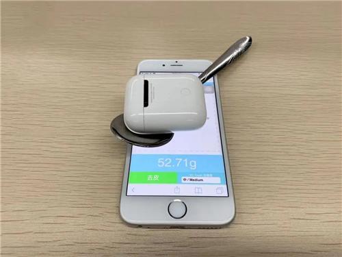 Touchscale屏幕电子秤