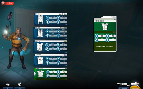 宇宙沙盘2手机版