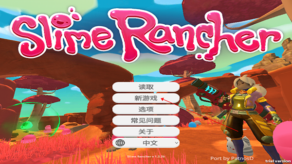 史莱姆农场手机版