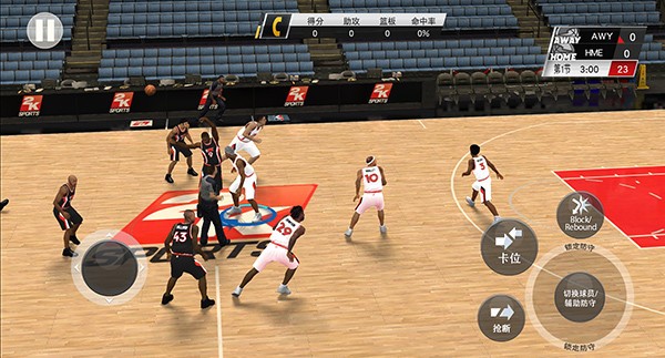 NBA2K20存档版截图3