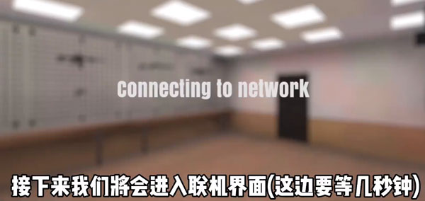 严阵以待手机版