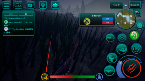 诅咒之岛无限金币钻石版