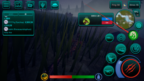 诅咒之岛无限金币钻石版