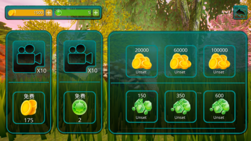 诅咒之岛无限金币钻石版