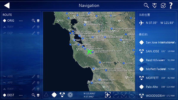 全球飞行模拟器