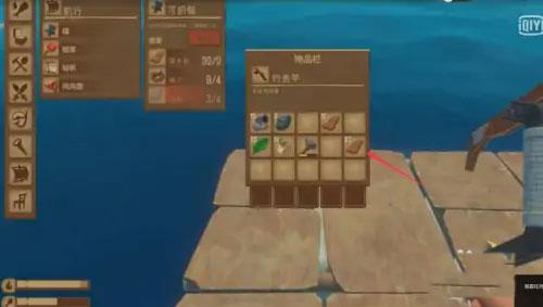 木筏求生Steam手机版