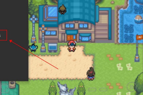 口袋妖怪白金手机版