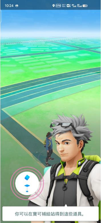 宝可梦Go中文版