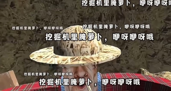 约翰的农场免费版