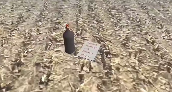 约翰的农场免费版