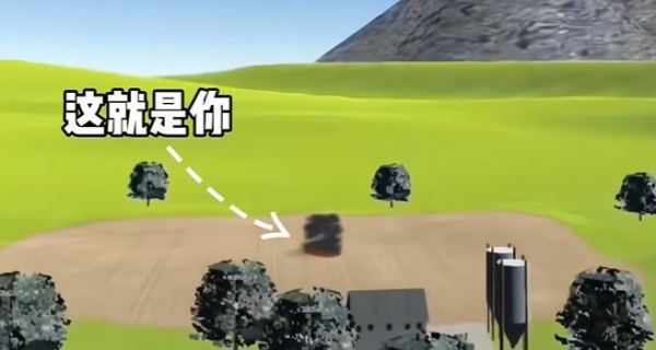 约翰的农场免费版