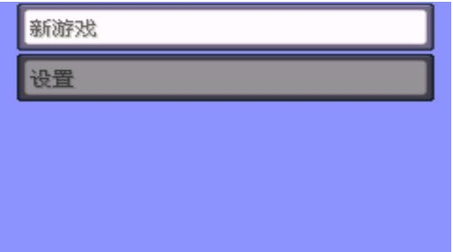 口袋妖怪漆黑的魅影9.0版