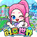 奇妙创意世界免费版