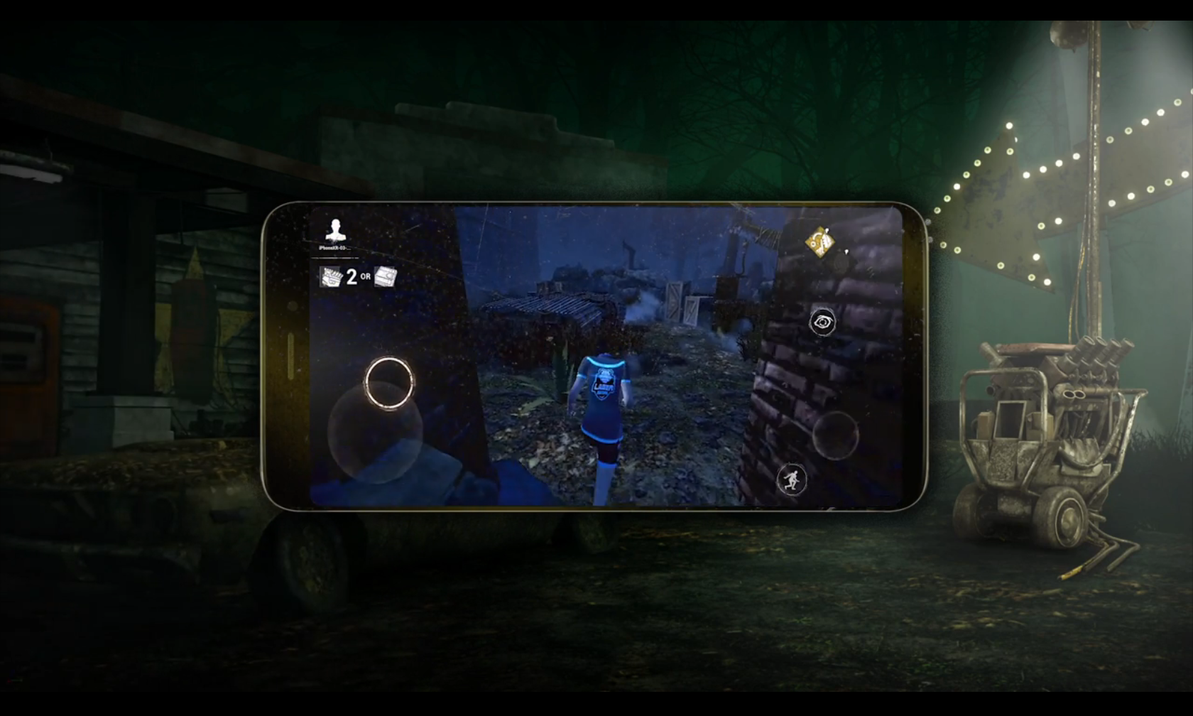 黎明杀机手游截图3