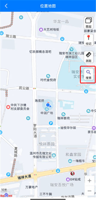 奥维地图9.8.5老版本