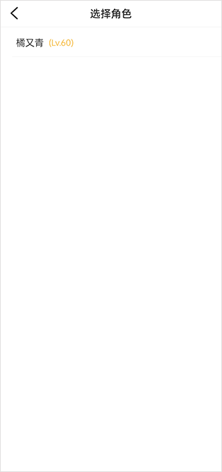 996手游传奇盒子