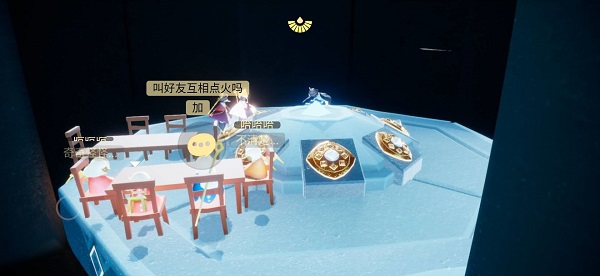 光遇全物品北觅版