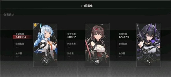 深空之眼云游戏