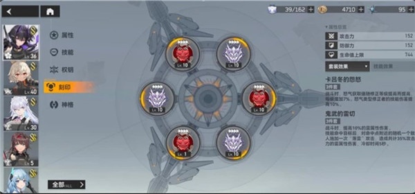 深空之眼云游戏