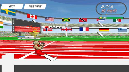 速度之星最新版