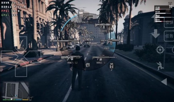 GTA5手机版